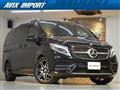 2020 Mercedes-Benz V-Class