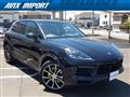 2020 Porsche Cayenne