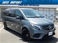2022 Mercedes-Benz V-Class