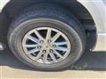 2014 Toyota Hiace Wagon
