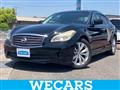 2011 Nissan Fuga
