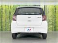 2021 Daihatsu Mira