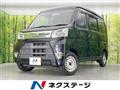 2021 Toyota Toyota Others