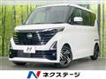 2023 Nissan ROOX