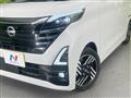 2023 Nissan ROOX
