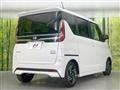 2023 Nissan ROOX