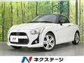 2016 Daihatsu Copen