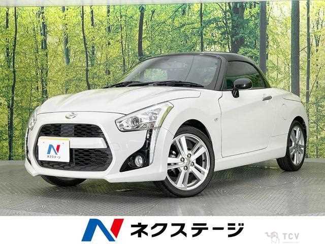 2016 Daihatsu Copen