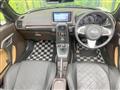 2016 Daihatsu Copen