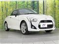 2016 Daihatsu Copen