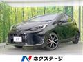 2023 Toyota AQUA