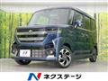 2024 Suzuki Suzuki Others