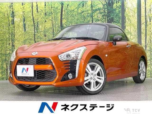2014 Daihatsu Copen