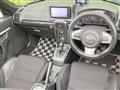 2014 Daihatsu Copen