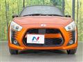 2014 Daihatsu Copen