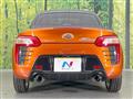 2014 Daihatsu Copen