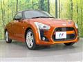 2014 Daihatsu Copen