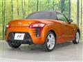 2014 Daihatsu Copen