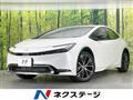 2025 Toyota Prius