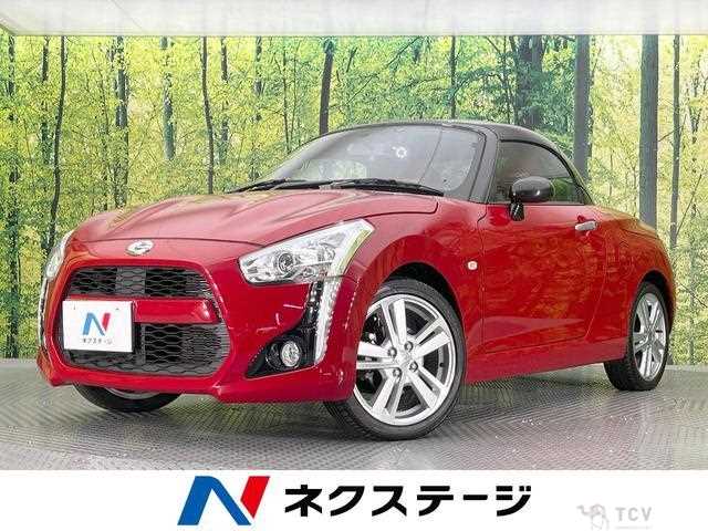 2019 Daihatsu Copen