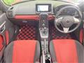 2019 Daihatsu Copen