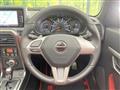 2019 Daihatsu Copen
