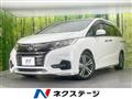 2018 Honda Odyssey