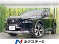 2022 Nissan X-Trail