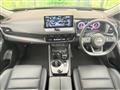 2022 Nissan X-Trail