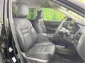 2022 Nissan X-Trail