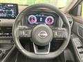 2022 Nissan X-Trail