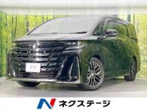 2025 Toyota Vellfire