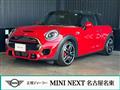 2017 BMW MINI