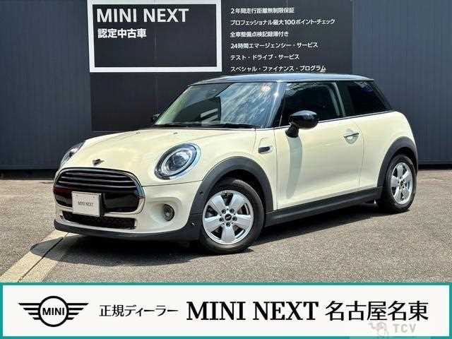 2021 BMW MINI
