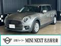 2020 BMW MINI