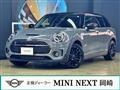 2020 BMW MINI