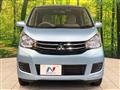 2018 Mitsubishi eK Wagon