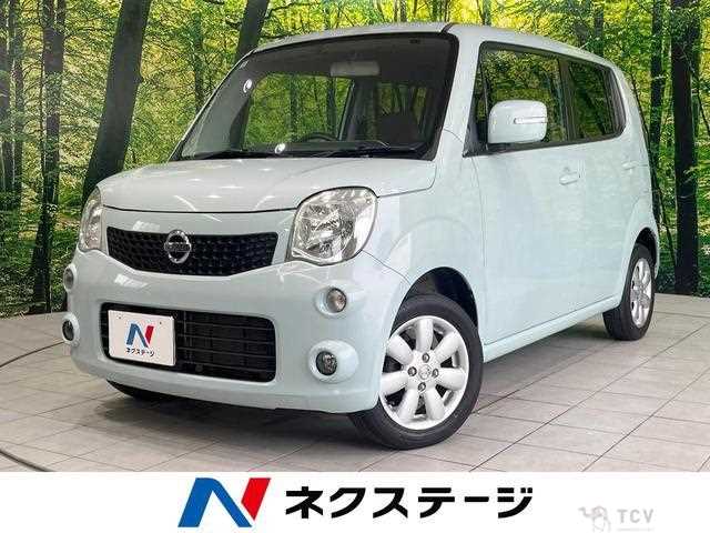 2011 Nissan Moco