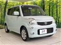 2011 Nissan Moco