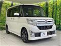 2015 Daihatsu Tanto