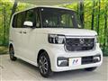 2026 Honda N BOX