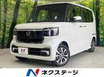 2026 Honda N BOX