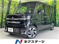 2025 Suzuki Suzuki Others