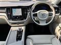 2026 Volvo V60