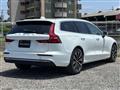 2026 Volvo V60