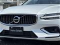 2026 Volvo V60