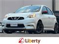 2017 Nissan March