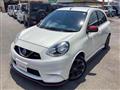 2017 Nissan March