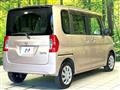 2015 Daihatsu Tanto