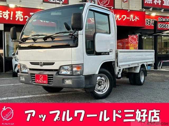 2005 Nissan Atlas